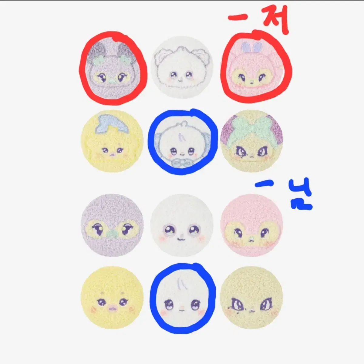thumbnail-0
